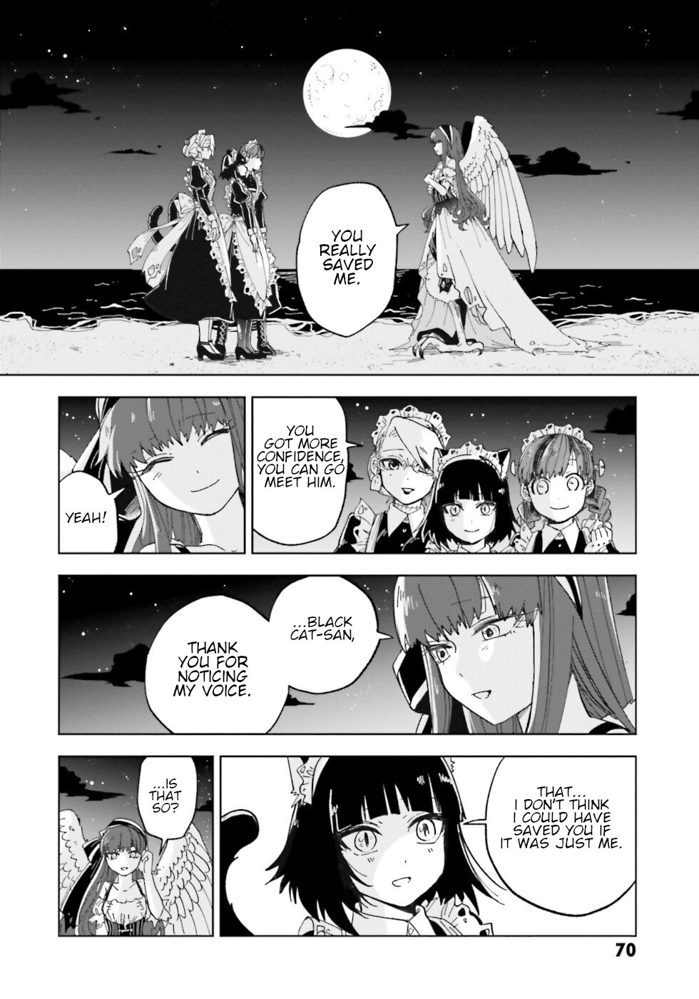 The Splendid Job of a Monster Maid Chapter 6 33